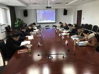 《企业投资项目事中事后监管办法》2023年3月23日国家发展改革委令第1号修订