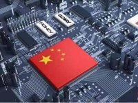 北京市高精尖产业发展项目资金管理办法（京经信发〔2024〕71号）