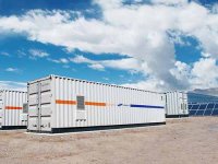 《新型储能项目管理规范(暂行)》国能发科技规〔2021〕47号