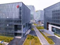 上海五部门联合印发《关于进一步加强本市知识产权金融工作的指导意见》
