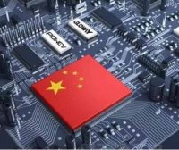 北京市高精尖产业发展项目资金管理办法（京经信发〔2024〕71号）