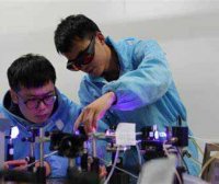 工业和信息化部办公厅关于开展国家重点研发计划高新技术成果产业化试点工作的通知（工信厅高新函〔2025〕231号）