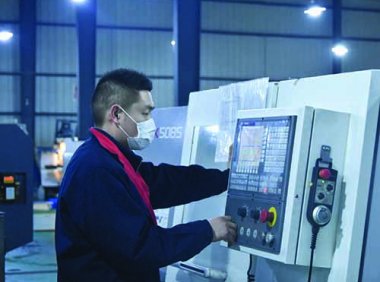 2021年 国家技术创新示范企业拟认定名单公示