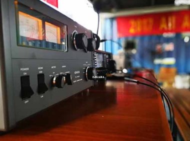 工业和信息化部关于加强和规范2400MHz、5100MHz和5800MHz频段无线电管理有关事宜的通知