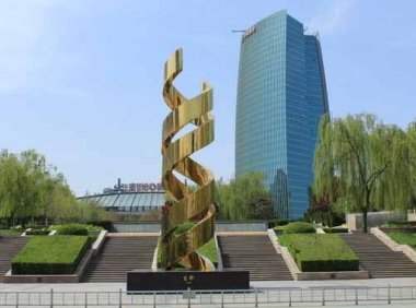 中关村高新技术企业认证（指南）常见问题及解答