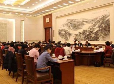 《企业投资项目核准和备案管理办法》国家发改委令[2017]年第2号