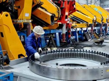 辽宁省制造业单项冠军遴选管理办法（2023年11月1日）