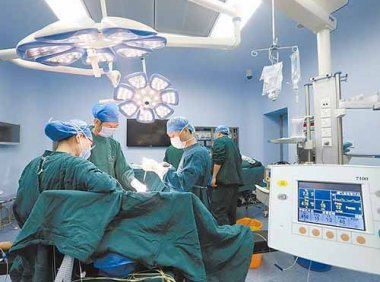 《公立医院高质量发展促进行动（2021-2025年）》国卫医发〔2021〕27号