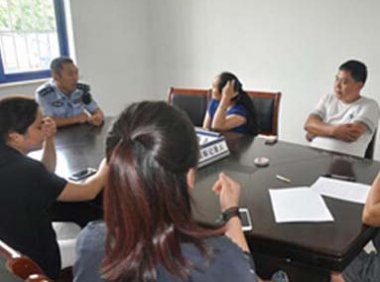 《关于加强知识产权纠纷调解工作的意见》国知发保字〔2021〕27号