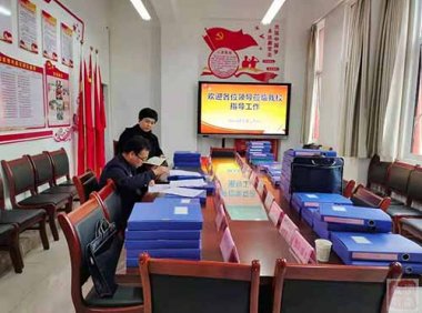 关于开展2021年度国家科技计划项目随机抽查工作的通知