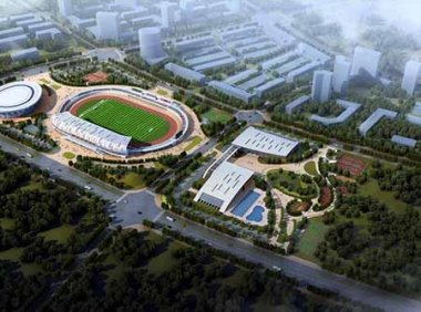 《关于推进体育公园建设的指导意见》发改社会〔2021〕1497号