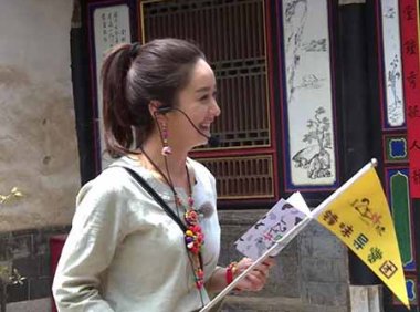 关于组织实施2022年全国导游资格考试的通知（市场函〔2022〕43号）