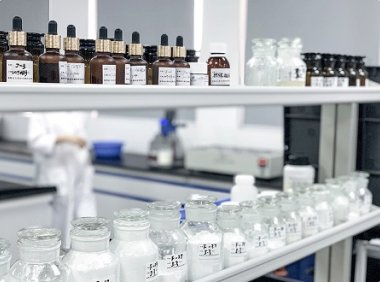 《化妆品新原料注册备案资料管理规定》国家药监局公告2021年 第31号