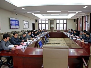 《北京市科技计划项目（课题）经费管理办法》京财科文〔2021〕1822号