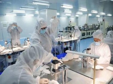 医疗器械注册质量管理体系核查指南