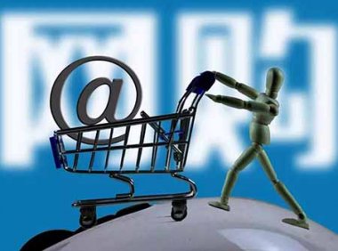 《商务领域标准化管理办法》自2022年10月20日起施行