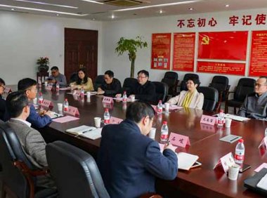 合肥市经信局关于组织推介 2021年度合肥市优质小微企业的通知