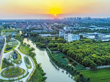 国务院办公厅印发《关于推动城乡建设绿色发展的意见》