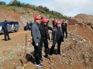 《地质灾害治理工程监理单位资质管理办法》2019年修正