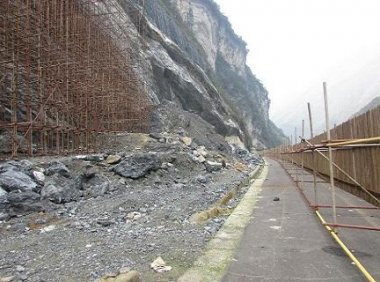 《地质灾害防治条例》国务院令 第394号