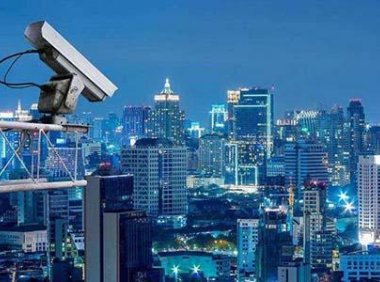 《安防企业诚信公约》中安协能评[2018]04号