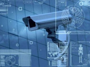 安防工程企业设计施工维护能力评价管理办法