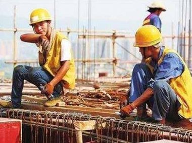 《工程建设领域农民工工资保证金规定》人社部发〔2021〕65号