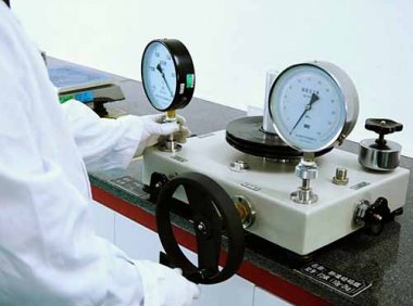 注册计量师注册实施规范（2023年版）