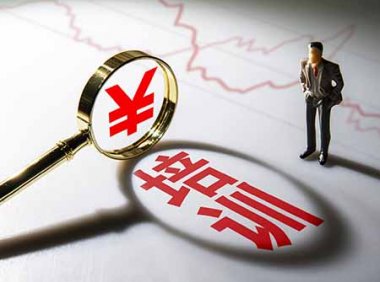 教育部部署从严从速做好校外培训机构底数核查工作