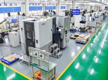 机械设备企业质量管理实施指南