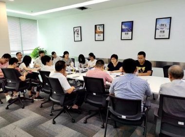 《检验检测机构资质认定评审准则》国认实〔2016〕33号