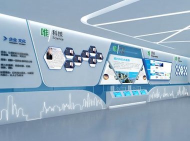 青海省科技小巨人企业认定管理办法(自2024年5月10日起实施)