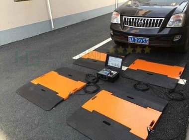 交通运输部关于发布《汽车轴重动态检测仪》等6项部门计量检定规程的公告