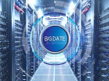 山东省工信厅  征集2021年度省级大数据“三优两重＂项目的通知