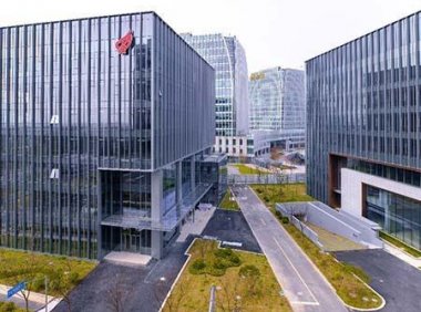 上海五部门联合印发《关于进一步加强本市知识产权金融工作的指导意见》