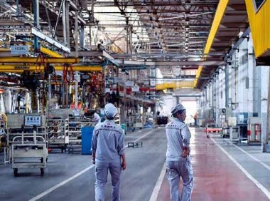 《固体废物分类与代码目录》生态环境部公告2024年第4号