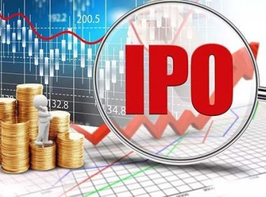 《首次公开发行股票并上市辅导监管规定》中国证监会公告〔2021〕23号