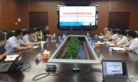 北京经济技术开发区《关于进一步促进专精特新、高新技术企业高质量发展的若干措施》(京技管发〔2023〕32号)