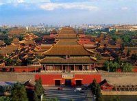 《中华人民共和国文物保护法实施条例》2017年修订版