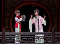 《中华人民共和国非物质文化遗产法》主席令 第42号