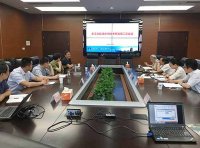 北京经济技术开发区《关于进一步促进专精特新、高新技术企业高质量发展的若干措施》（京技管发〔2023〕32号）