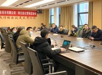 《资产评估基本准则》财资〔2017〕43号