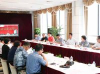 全国旅游民宿等级评定专家管理办法