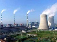 《全国煤电机组改造升级实施方案》发改运行〔2021〕1519号