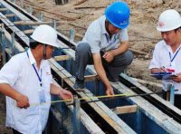 全国监理工程师职业资格考试大纲