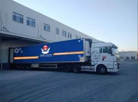 公路、水路进口冷链食品物流新冠病毒防控和消毒技术指南（第三版）