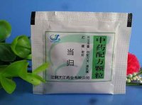 《关于中药配方颗粒备案工作有关事项的通知》药监综药注〔2021〕94号