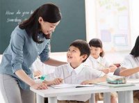 《关于做好校外培训广告管控的通知》国市监广发〔2021〕70号