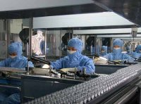 农业农村部办公厅关于印发兽药GMP生产线名录的通知