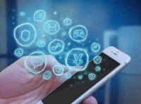 《关于开展信息通信服务感知提升“524”行动的通知》工信部信管函[2021]292号